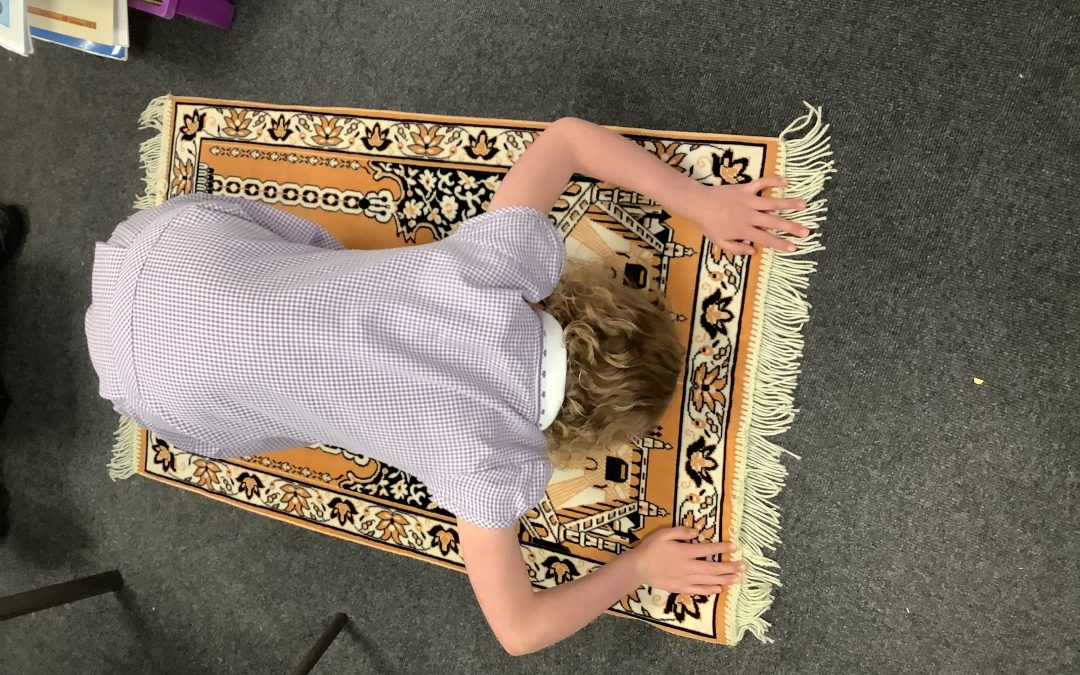 Examining Artefacts from Islam